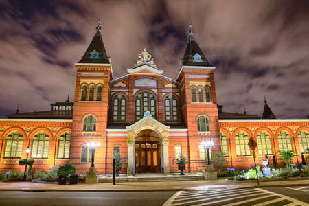 September 12, 2017 Washington, DC, USA: The Smiothsonian National Museum in Washington DC is lit up...