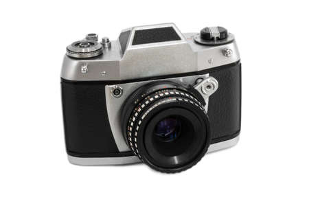 Old, retro analog photo camera isolated on white 