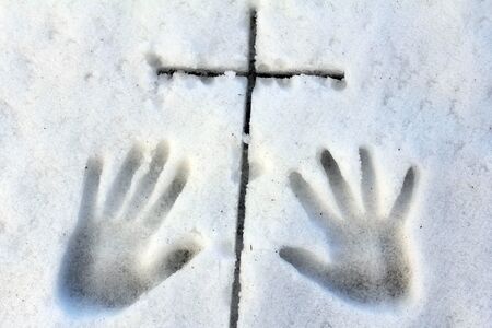 At unapproachable Church?の写真素材