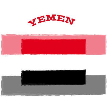 Yemen flag on white background. Vector illustration.のイラスト素材