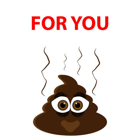 Funny shit isolated on white background. Vector illustration.のイラスト素材