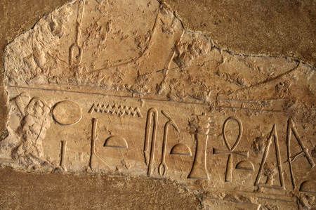 Hieroglyphic relief fresco in the Mortuary Temple of Queen Hatshepsut