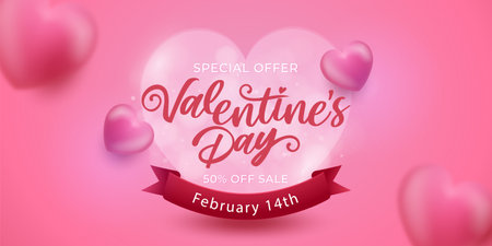 Awesome banner happy valentines day sale special offer design with glass backgroundのイラスト素材