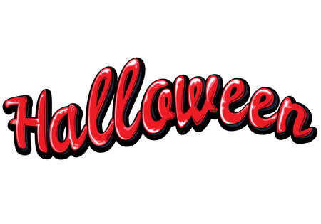 Halloween. Festive calligraphy in 3d style for banner, poster, greeting card, party invitation, t-shirt print. Isolated on white backgroundのイラスト素材