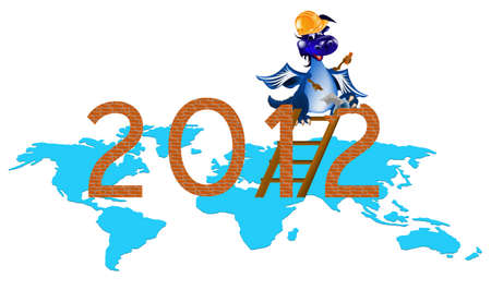 The dark blue New Year