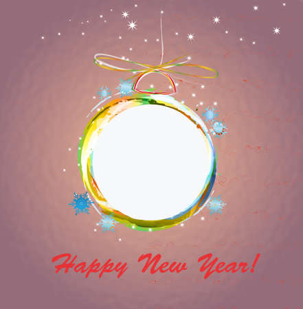 Abstract colorful christmas ball のイラスト素材