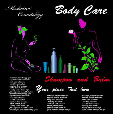 Best body care and hair Spa concept のイラスト素材