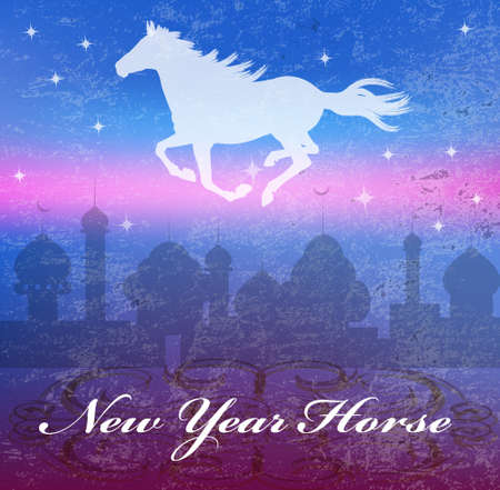 The New Year Horseのイラスト素材