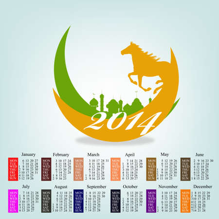 The New Year Horse  Calendar 2014 text paint brush on paper recycle backgroundのイラスト素材