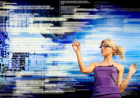 Innovative computer information system security 