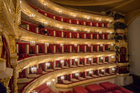 MOSCOW,RUSSIA-Augus t 09  The Bolshoi Theatre a historic theatre of ballet and opera in Moscow,...