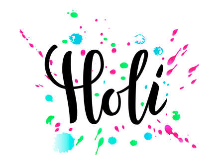 Hand drawn black lettering Holi on a white backgroundのイラスト素材