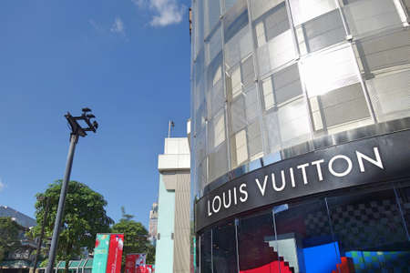 Bangkok - 25 January 2016 : Louis Vuitton shop locate in shopping area in Bangkok city , Thailand.