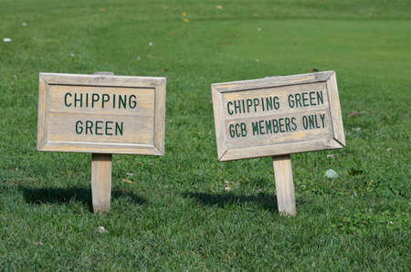 golf signs chipping green and gcb members onlyの写真素材