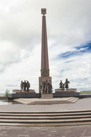 Rossii.Arhetekturnye city monuments and attractions. Quay Nefteyugansk.のeditorial素材