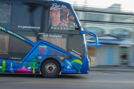 Sketches in dynamics with a blurred backgroundのeditorial素材