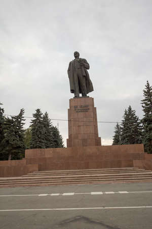 Attractions landscapes and architectural monuments of the city of Chelyabinsk.の写真素材