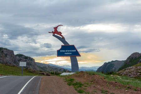 Republic of Altai Mountains paved road called Chuiski stretches to the Mongolian borderの写真素材
