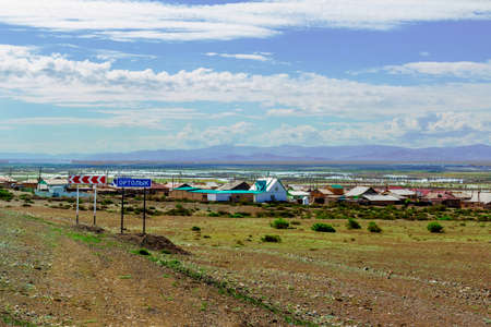 Natural landscape of the Altai Mountains in early summer