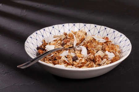 Healthy Food - Food For Breakfast; Tasty And Nutritious Organic Granola