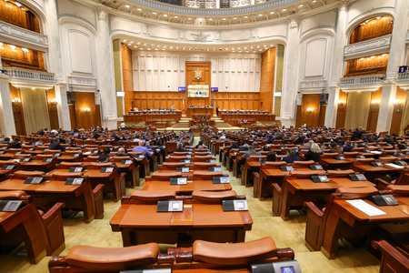 BUCHAREST, ROMANIA - JULY 9, 2018: Members of the Chamber of Deputies (one of the two chambers of Romanian Parliament, the other one being the Senate) attend a meeting in the Palace of Parliament, on July 9のeditorial素材