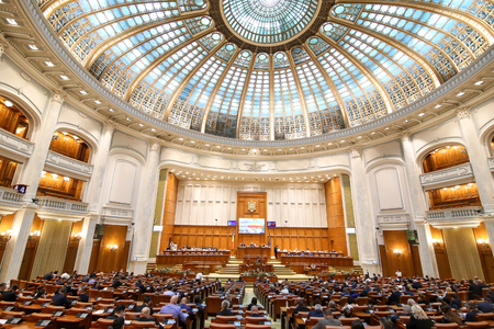 BUCHAREST, ROMANIA - JULY 9, 2018: Members of the Chamber of Deputies (one of the two chambers of...