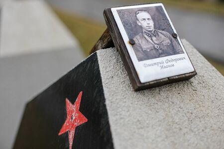 Bucharest, Romania - February 21, 2020: Graves in the Red Army Cemetery in Bucharest during a cold and rainy winter day.のeditorial素材