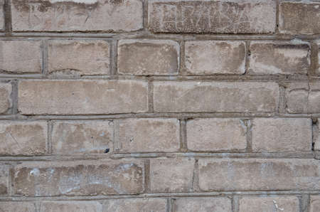 Background of brick wall texture