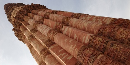 Qutab Minar - Delhi Tourism