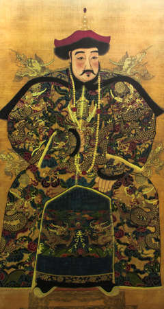 prince gong`s, mansion, Beijing chinaのeditorial素材