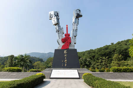 Yangtaishan Mountainのeditorial素材