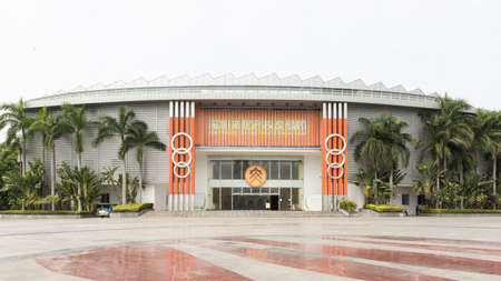 Shenzhen Garden Flower Expo Parkのeditorial素材