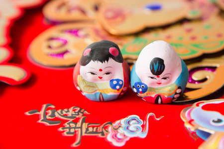 Chinese prosperity figurinesの写真素材