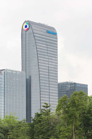 The building of tencent, Nanshan District, Shenzhenのeditorial素材