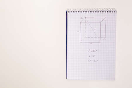 School suppliesの写真素材