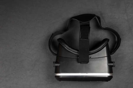 Virtual reality headset