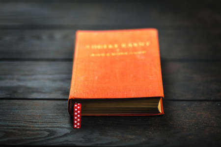 Old red book
