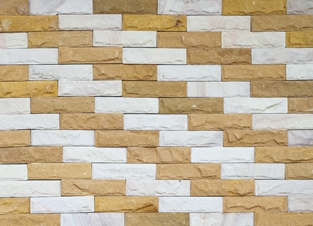 stone brick wall texture background