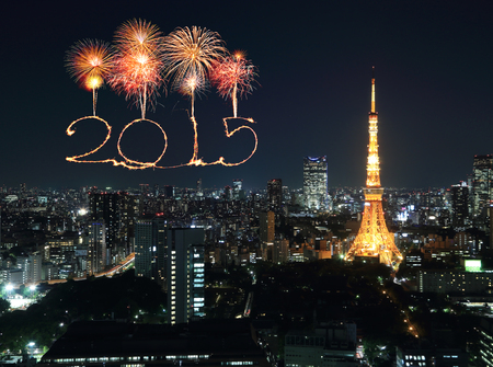 2015 New Year Fireworks celebrating over Tokyo cityscape at night, Japanの写真素材