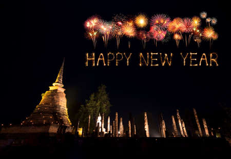 Happy New Year Fireworks celebrating over Sukhothai historical park,Thailand.の写真素材