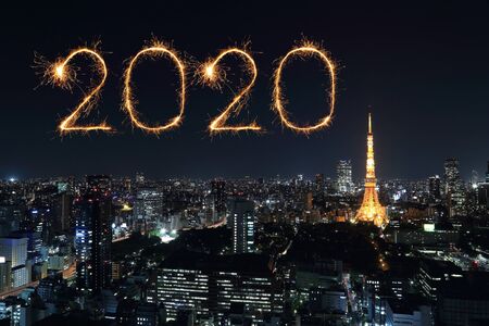 2020 happy new year fireworks celebrating over Tokyo cityscape at night, Japanの写真素材
