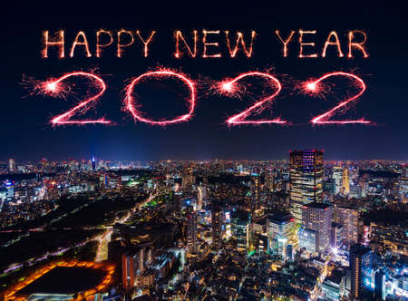 2022 happy new year fireworks celebrating over Tokyo cityscape at night, Japan