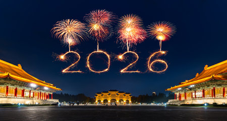2026 happy new year fireworks celebrating over Chiang Kai-Shek Memorial Hall at a night in Taipei, Taiwanの写真素材