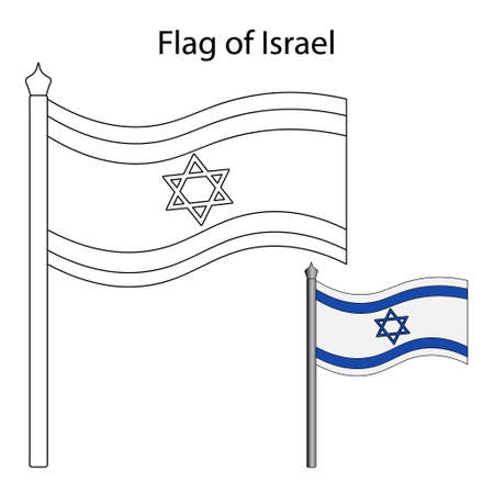 Israel flag. Color the flag according to the suggested example. Vector illustration. Isolated white background. National symbol of the state. Coloring book for children. Political topics.のイラスト素材