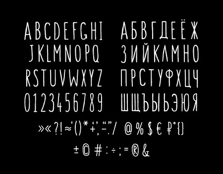 Font set of letters and symbols. Vector. Linear, contour letters. Flat style. Thin elongated letters. Font for price tag. English and Russian alphabets. Chalk inscriptions on black chalkboard.のイラスト素材