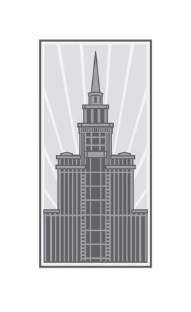 Illustration of a skyscraper. Vector. High-rise tower; logo for a construction company.のイラスト素材