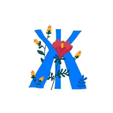 Letter of the Russian alphabet. Vector. Slavic Cyrillic font. Beautiful color letters in plants and flowers. Botany and floristry. Decorative logo.のイラスト素材