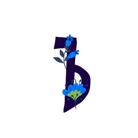 Letter of the Russian alphabet. Vector. Slavic Cyrillic font. Beautiful color letters in plants and flowers. Botany and floristry. Decorative logo.のイラスト素材