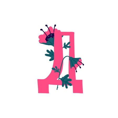 Letter of the Russian alphabet. Vector. Slavic Cyrillic font. Beautiful color letters in plants and flowers. Botany and floristry. Decorative logo.のイラスト素材