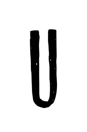 Cheerful friendly font. Vector. Letter of the English alphabet. Latin character. Hipster comic style. Font for cafes, shops and promotions.のイラスト素材